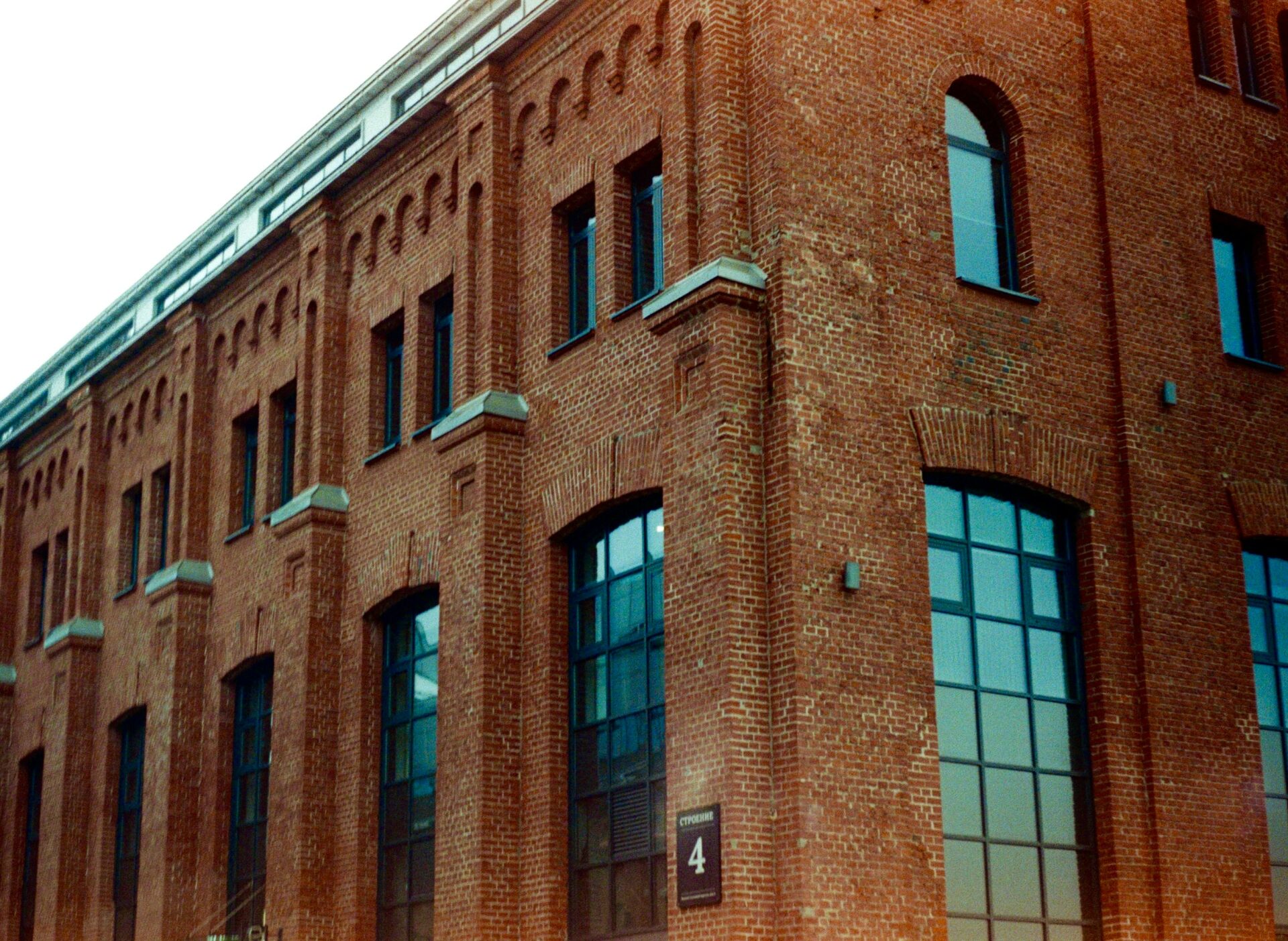 Meridian Portfolio Warehouse I
