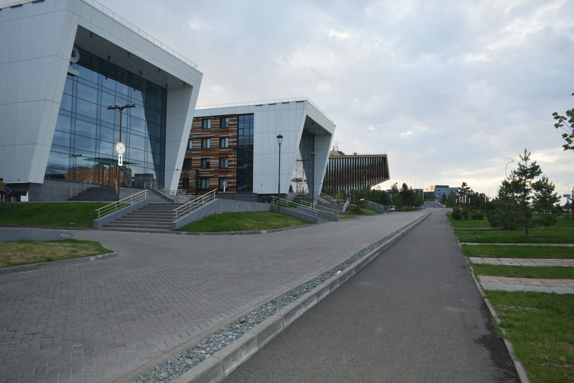 Rocky Mountain Office Campus